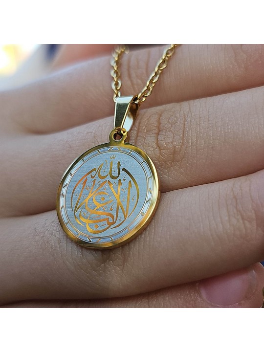La Galibe İllallah, Kararmaz Çelik Kolye, Gold Renk,Küçük Model