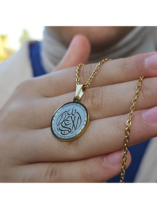 La Galibe İllallah, Kararmaz Çelik Kolye, Gold Renk,Küçük Model