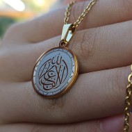 La Galibe İllallah, Kararmaz Çelik Kolye, Gold Renk,Küçük Model