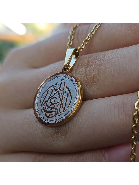 La Galibe İllallah, Kararmaz Çelik Kolye, Gold Renk,Küçük Model