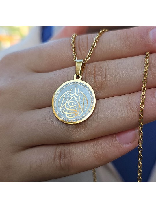 La Galibe İllallah, Kararmaz Çelik Kolye, Gold Renk,Küçük Model