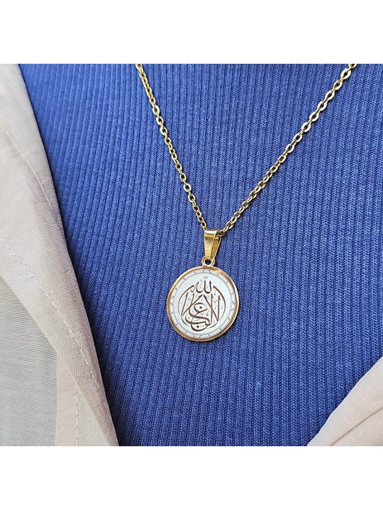 La Galibe İllallah, Kararmaz Çelik Kolye, Gold Renk,Küçük Model