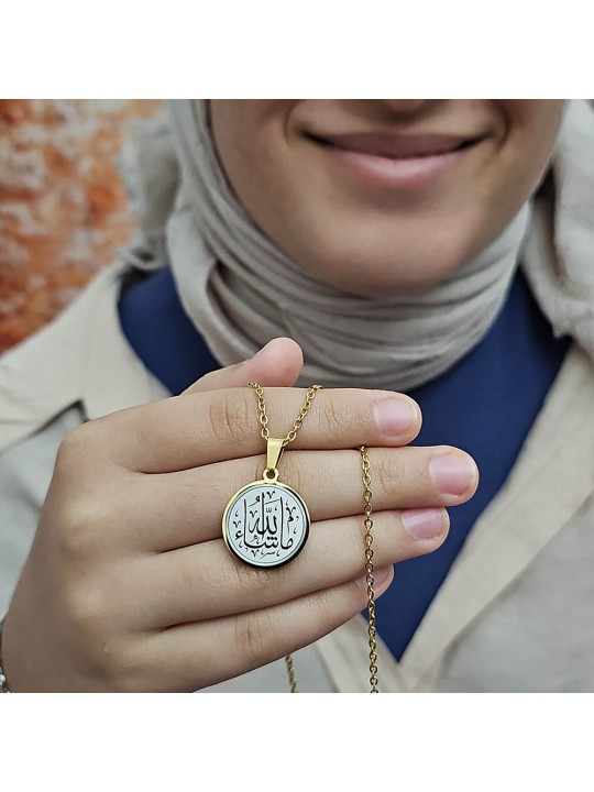 Maşallah Kolye, Kararmaz Çelik Kolye, Gold Renk