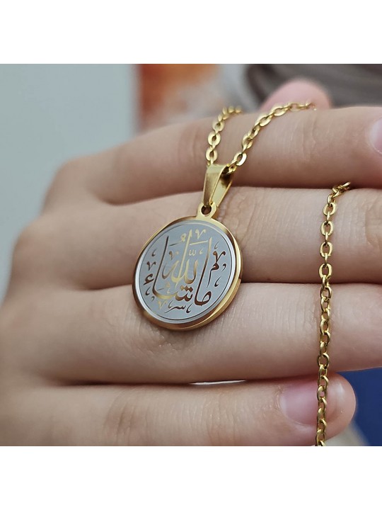 Maşallah Kolye, Kararmaz Çelik Kolye, Gold Renk