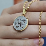 Maşallah Kolye, Kararmaz Çelik Kolye, Gold Renk