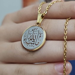 Maşallah Kolye, Kararmaz Çelik Kolye, Gold Renk