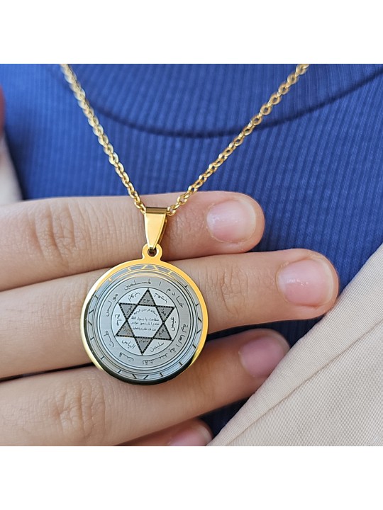 Mührü Süleyman Kolye, Kararmaz Çelik, Gold Renk
