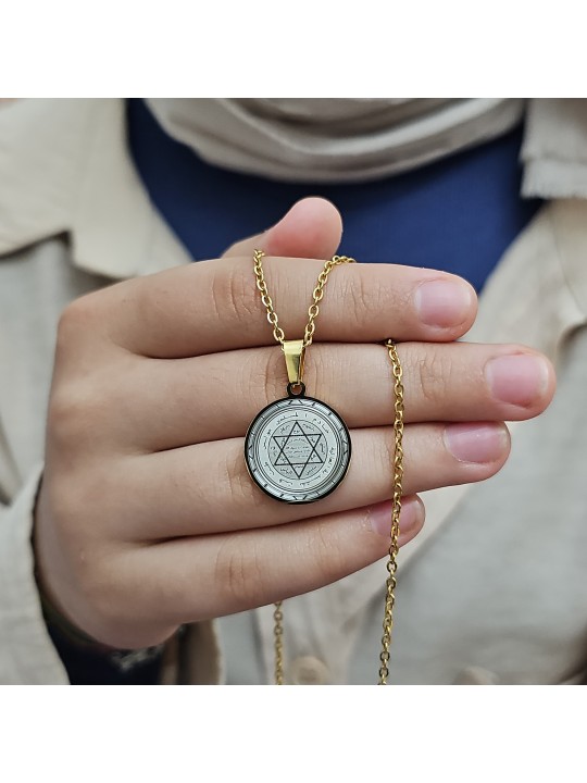 Mührü Süleyman Kolye, Kararmaz Çelik, Gold Renk, Küçük Model