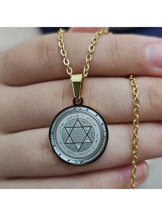 Mührü Süleyman Kolye, Kararmaz Çelik, Gold Renk, Küçük Model