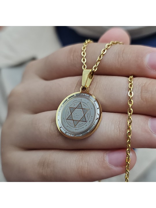 Mührü Süleyman Kolye, Kararmaz Çelik, Gold Renk, Küçük Model
