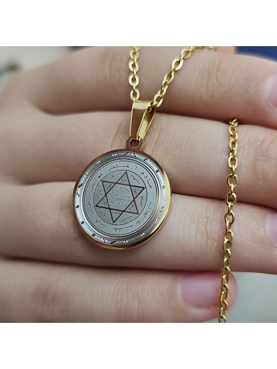 Mührü Süleyman Kolye, Kararmaz Çelik, Gold Renk, Küçük Model