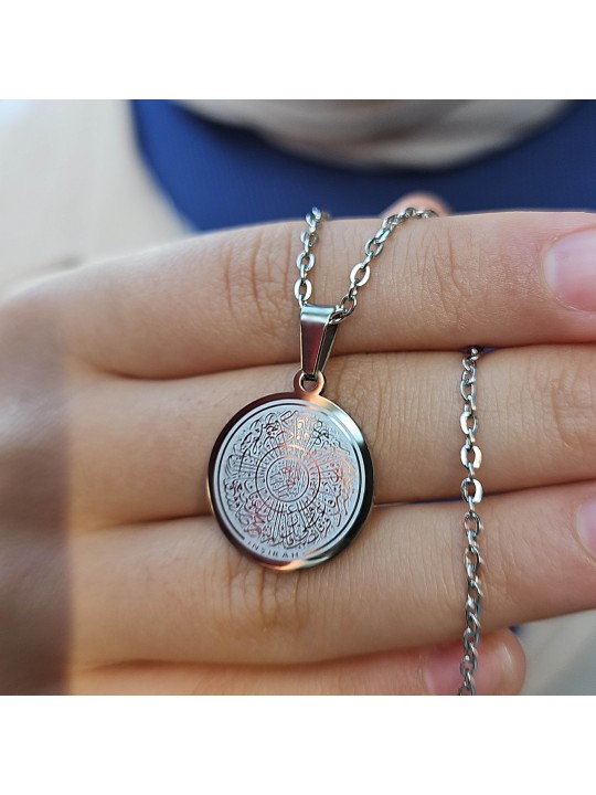 İnşirah Yazılı Kolye, Gümüş Renk, Paslanmaz Çelik,2 mm Uç, K003