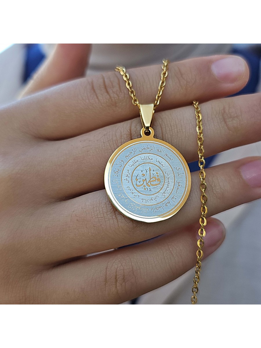 Kıtmir Dualı Kolye, Gold Renk, Kararmaz Çelik 