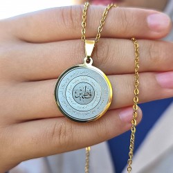 Kıtmir Dualı Kolye, Gold Renk, Kararmaz Çelik 