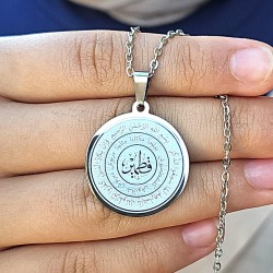 Kıtmir Dualı Kolye, Gümüş Renk, Kararmaz Çelik 