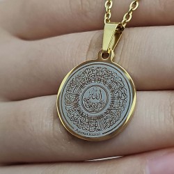 Ayetel Kürsü Kolye, Paslanmaz Çelik, Gold Renk, Hat Model