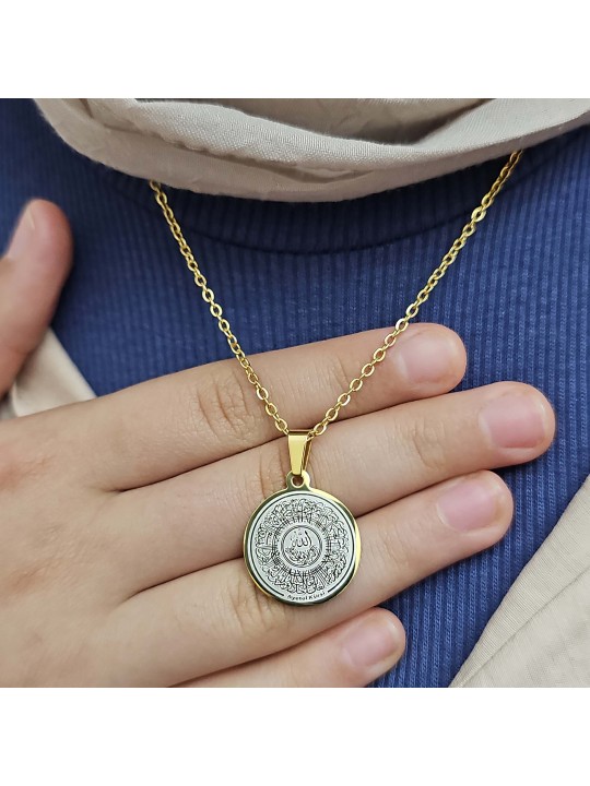 Ayetel Kürsü Kolye, Paslanmaz Çelik, Gold Renk, Hat Model