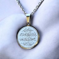 Nazar Ayeti Kolye, Gümüş Renk, Paslanmaz Çelik