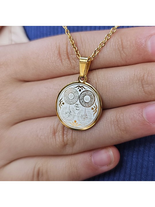 Ayetel Kürsi Nazar Ayeti Felak ve Nas Kolye, Gold Renk, Kararmaz Çelik, Küçük Model
