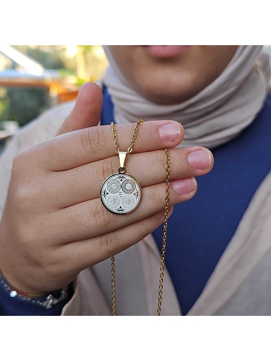Ayetel Kürsi Nazar Ayeti Felak ve Nas Kolye, Gold Renk, Kararmaz Çelik, Küçük Model