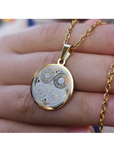 Ayetel Kürsi Nazar Ayeti Felak ve Nas Kolye, Gold Renk, Kararmaz Çelik, Küçük Model
