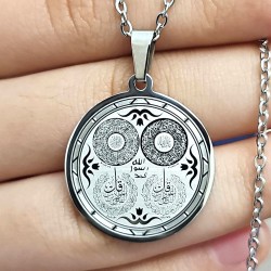 Ayetel Kürsü, Nazar, Felak, Nas Ayetleri, Çelik Kolye, Paslanmaz, Büyük Model