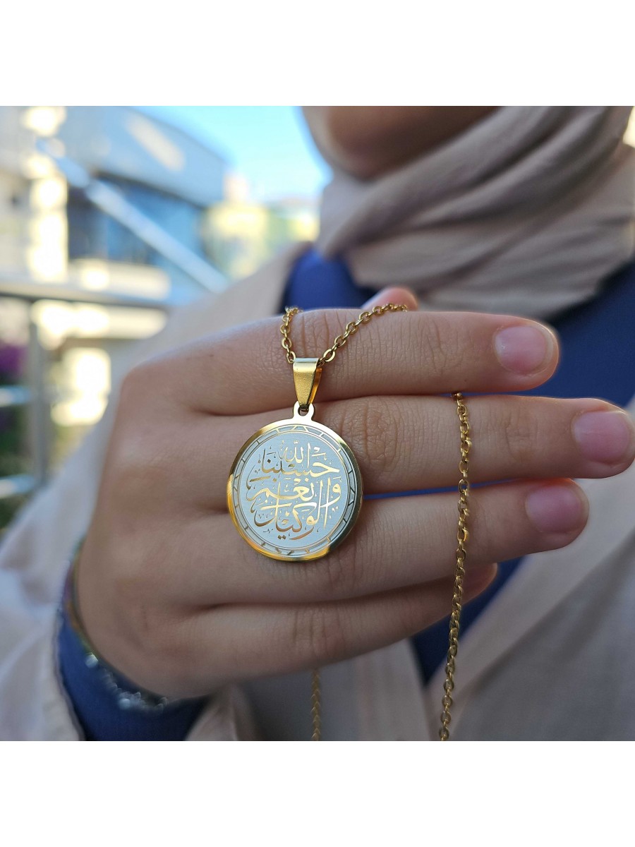 Hasbiyallah Ve Nimel Vekil, Kararmaz Çelik Kolye, Gold Renk, 2.5 cm Uç