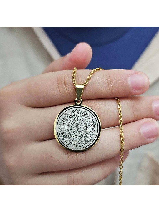 İnşirah Yazılı Kolye, Gold Renk, Paslanmaz Çelik, K054