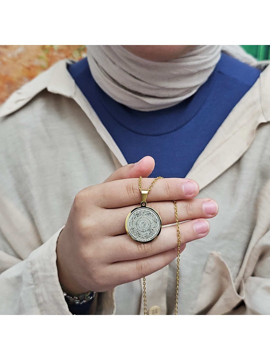 İnşirah Yazılı Kolye, Gold Renk, Paslanmaz Çelik, K054