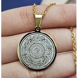 İnşirah Yazılı Kolye, Gold Renk, Paslanmaz Çelik, K054