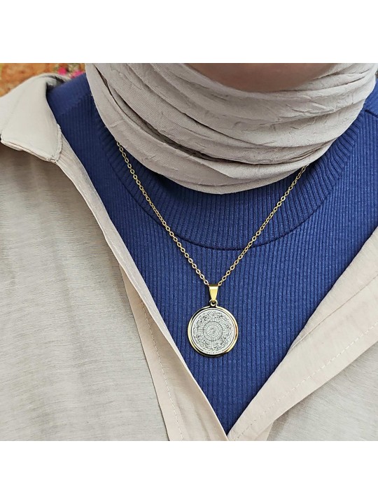 İnşirah Yazılı Kolye, Gold Renk, Paslanmaz Çelik, K054