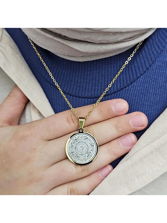 İnşirah Yazılı Kolye, Gold Renk, Paslanmaz Çelik, K054