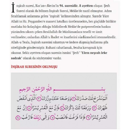 İnşirah Yazılı Kolye, Gold Renk, Paslanmaz Çelik, K054