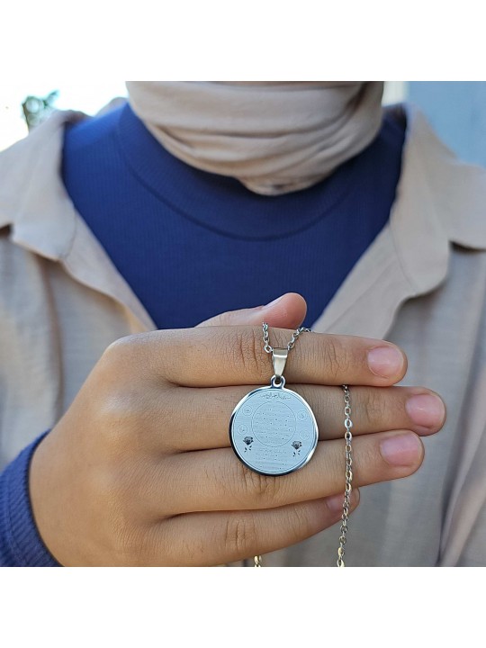 Hilye-i Şerif Yazılı Kararmaz Çelik Kolye, Gümüs Renk, 2.5 cm Uç
