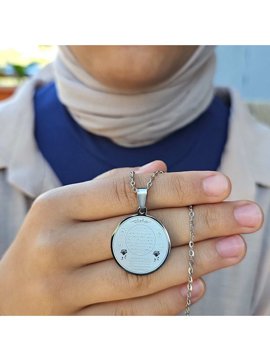 Hilye-i Şerif Yazılı Kararmaz Çelik Kolye, Gümüs Renk, 2.5 cm Uç