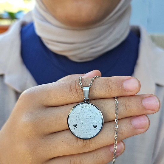 Hilye-i Şerif Yazılı Kararmaz Çelik Kolye, Gümüs Renk, 2.5 cm Uç