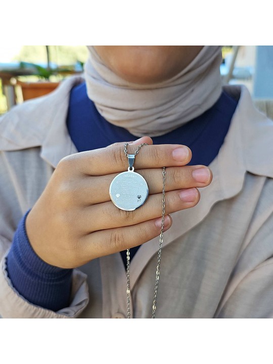 Hilye-i Şerif Yazılı Kararmaz Çelik Kolye, Gümüs Renk, 2.5 cm Uç