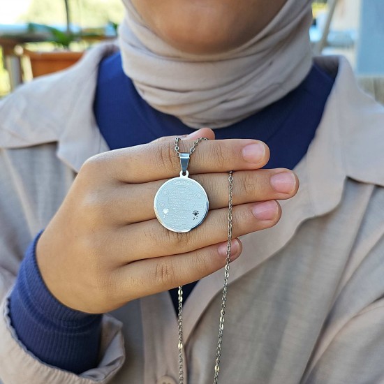 Hilye-i Şerif Yazılı Kararmaz Çelik Kolye, Gümüs Renk, 2.5 cm Uç