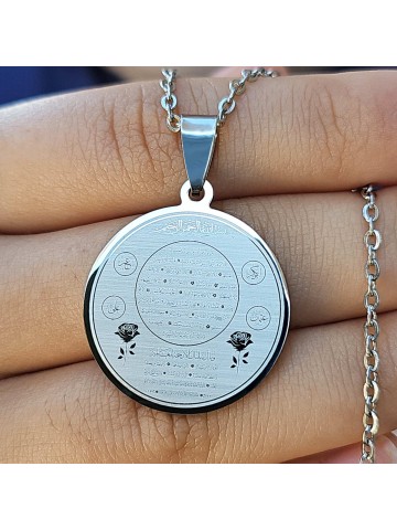 Hilye-i Şerif Yazılı Kararmaz Çelik Kolye, Gümüs Renk, 2.5 cm Uç