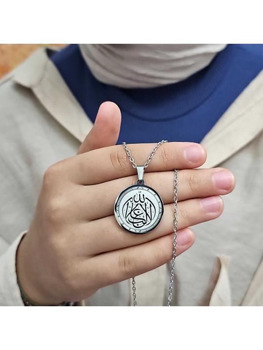 La Galibe İllallah, Kararmaz Çelik Kolye, Gümüş Renk, 2.5 cm Uç
