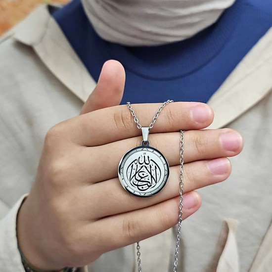 La Galibe İllallah, Kararmaz Çelik Kolye, Gümüş Renk, 2.5 cm Uç