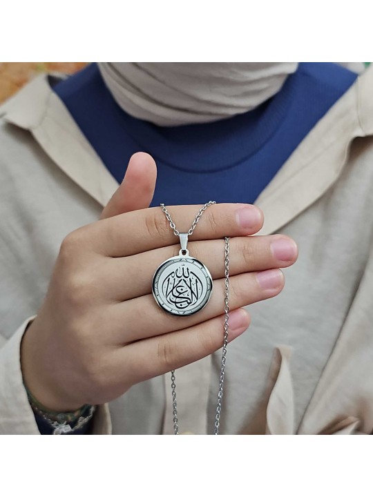 La Galibe İllallah, Kararmaz Çelik Kolye, Gümüş Renk, 2.5 cm Uç