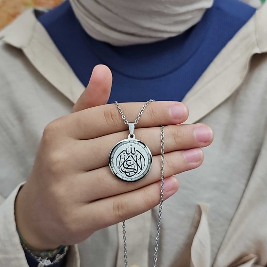 La Galibe İllallah, Kararmaz Çelik Kolye, Gümüş Renk, 2.5 cm Uç