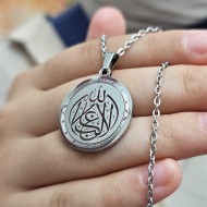 La Galibe İllallah, Kararmaz Çelik Kolye, Gümüş Renk, 2.5 cm Uç