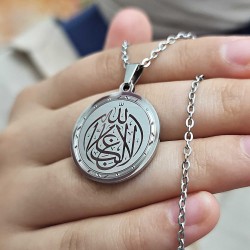 La Galibe İllallah, Kararmaz Çelik Kolye, Gümüş Renk, 2.5 cm Uç