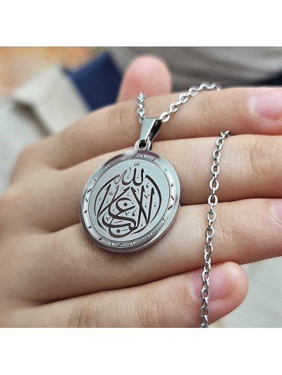 La Galibe İllallah, Kararmaz Çelik Kolye, Gümüş Renk, 2.5 cm Uç
