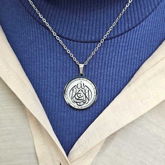 La Galibe İllallah, Kararmaz Çelik Kolye, Gümüş Renk, 2.5 cm Uç