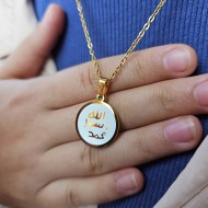 Mührü Şerif, Altın Renk, Kararmaz Çelik Kolye