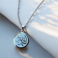 Allah (cc) ve Muhammed (sav) Yazılı, Çelik Kolye, Gümüş Renk, Paslanmaz Kararmaz