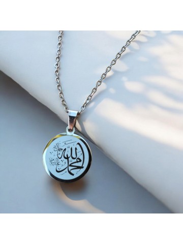 Allah (cc) ve Muhammed (sav) Yazılı, Çelik Kolye, Gümüş Renk, Paslanmaz Kararmaz